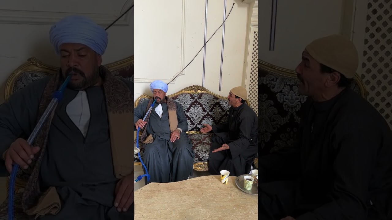 الضلال في الجلسات العرفية 