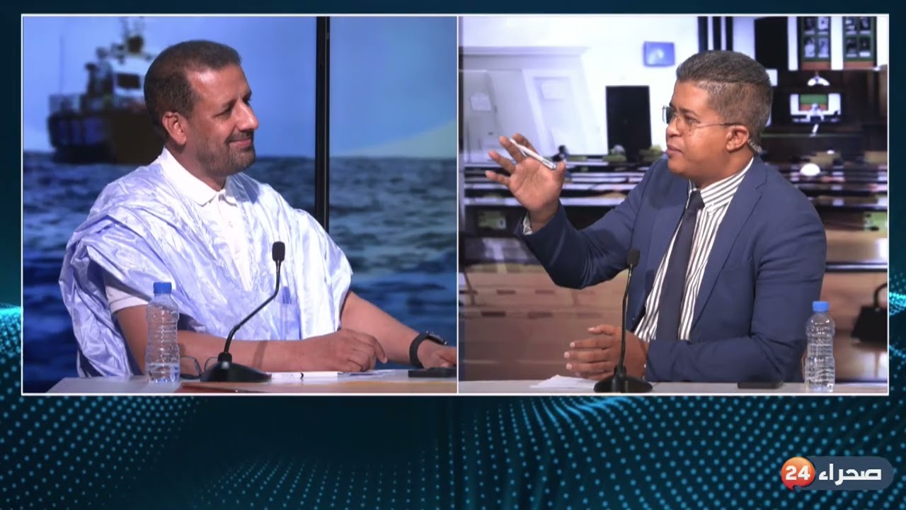 برنامج حوار صحراء 24| ضيف الحلقة : اسلكو ولد ابهاه / نائب برلماني