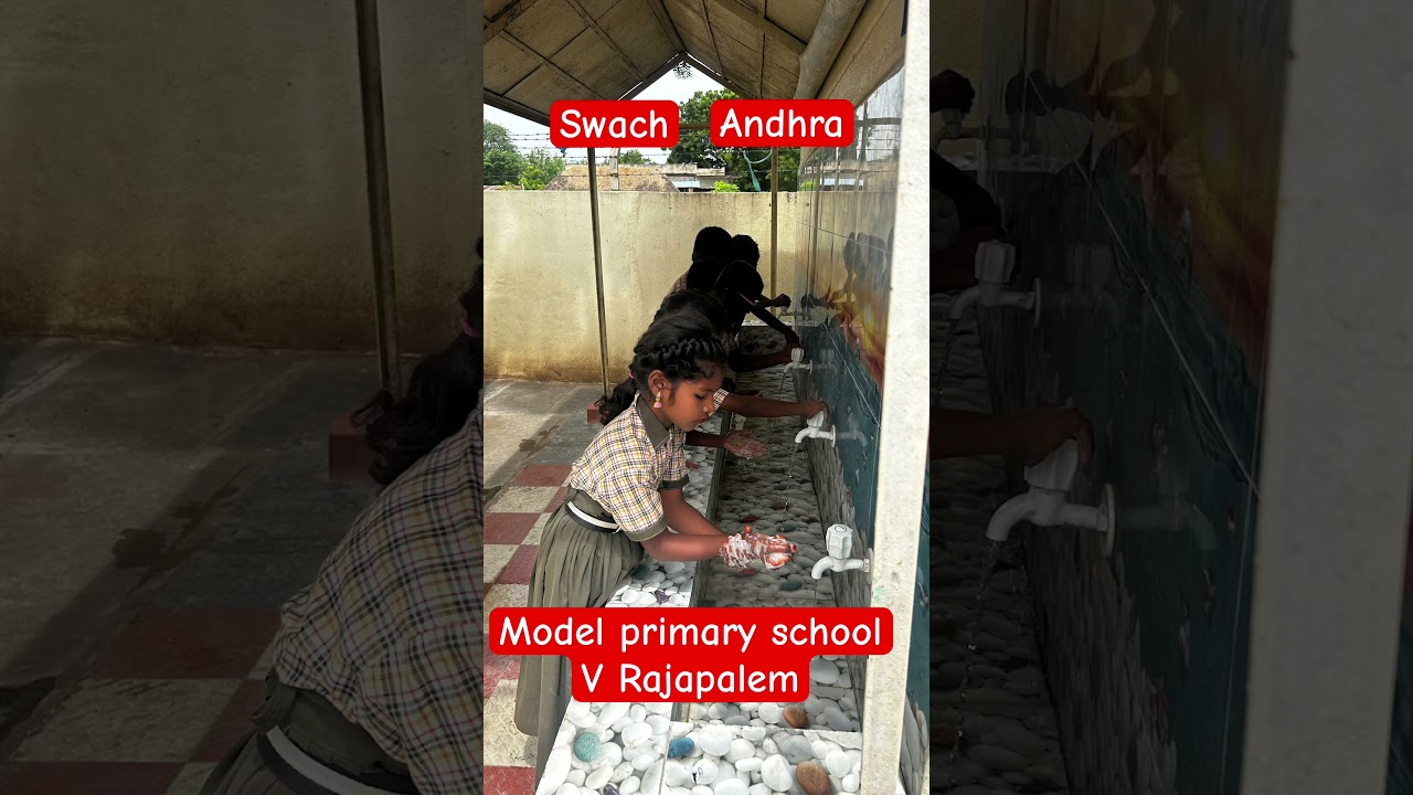 Swachh andhra