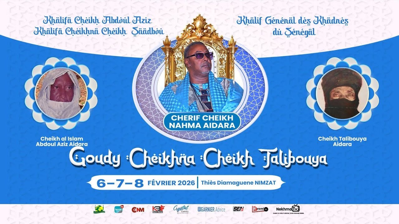 🔴EN DIRECT :GOUDY CHEIKHNA CHEIKH TALIBOUYA 36ÉME ÉDITION