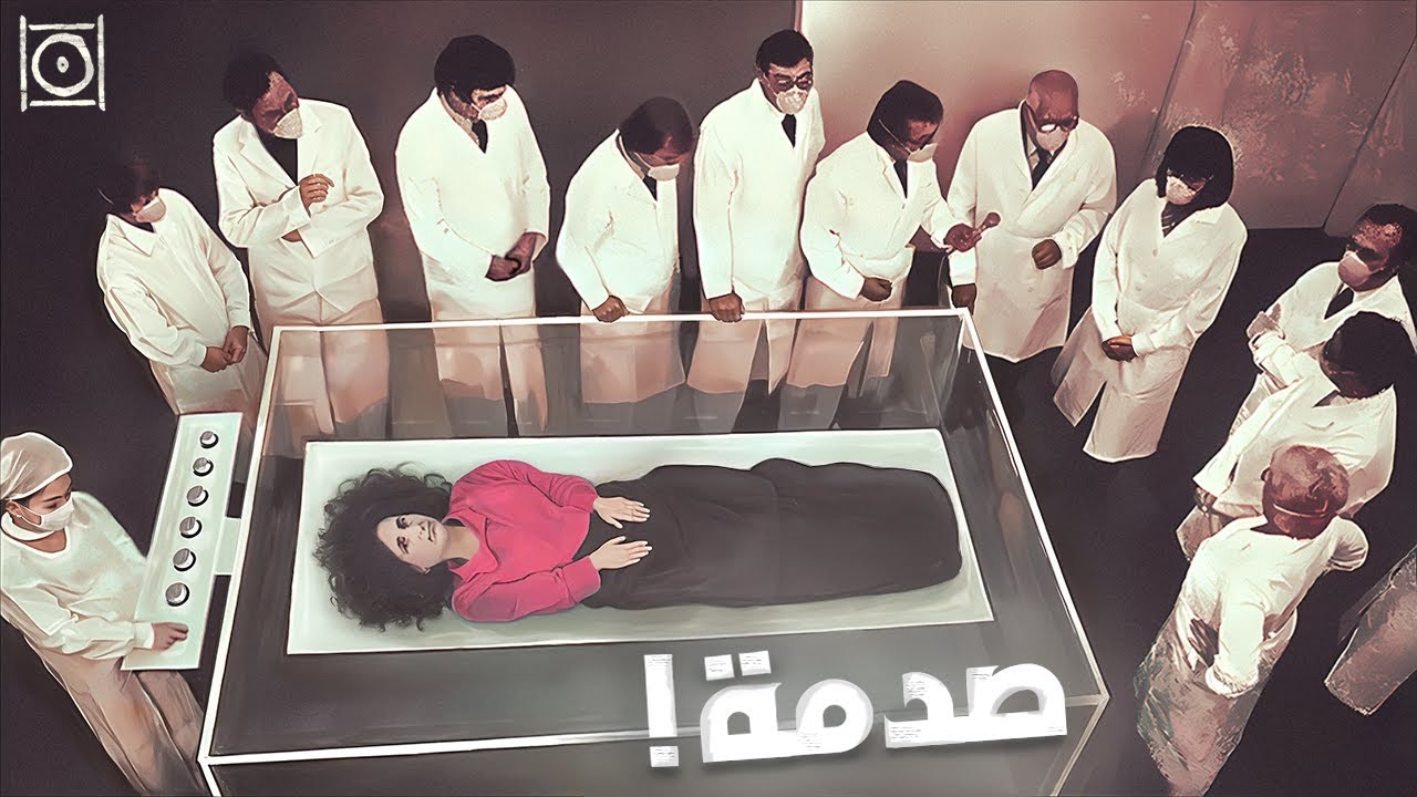 العلماء مصدومون أمام امرأة لا مثيل لها في التاريخ ! (فيرونيك كورجو)