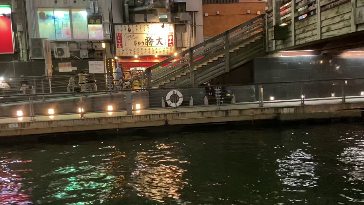 Dotombori street walking - Osaka, Japan