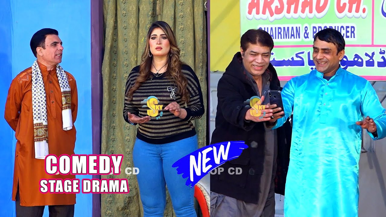 Asif Iqbal and Abid Charlie | Ali Naz | New Stage Drama | Pani Wich Madani 2 | Comedy Clip 2025