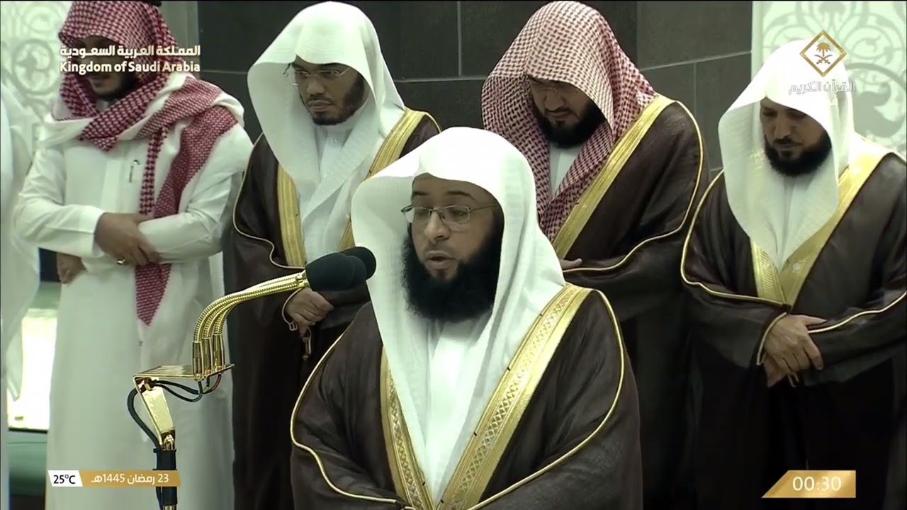 صلاة التهجد للشيخ بدر التركي ليلة 23 رمضان 1445هـ من سورتي النمل و القصص