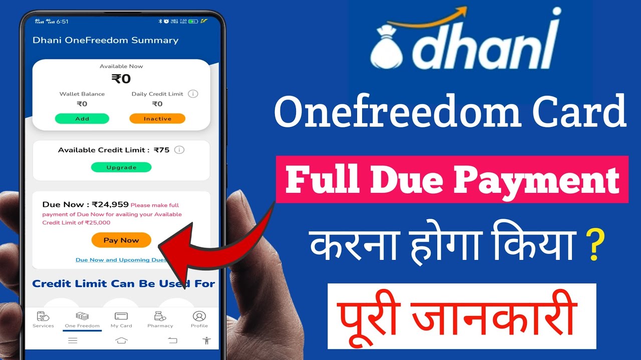 Dhani Onefreedom Card Full Due Payment Karna Hoga | Dhani Card Full Due Payment Problem
