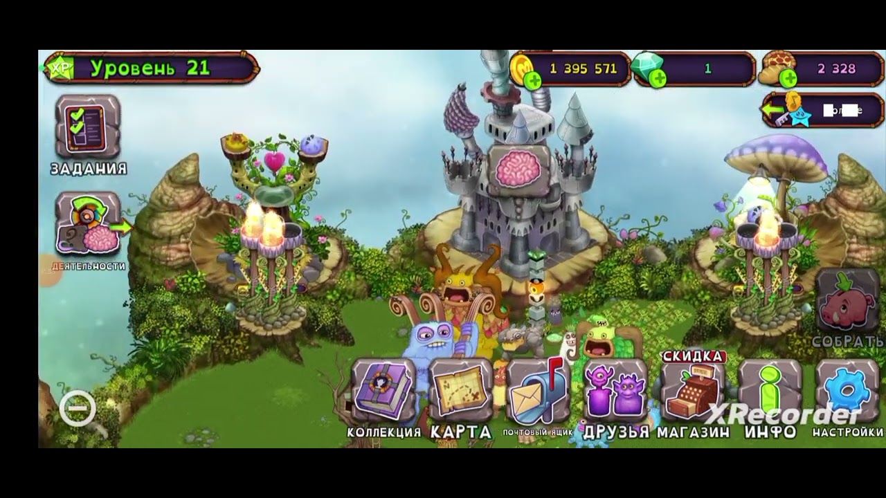 Как вывести всех эфирных монстров на природных островах в My singing monsters.#1.