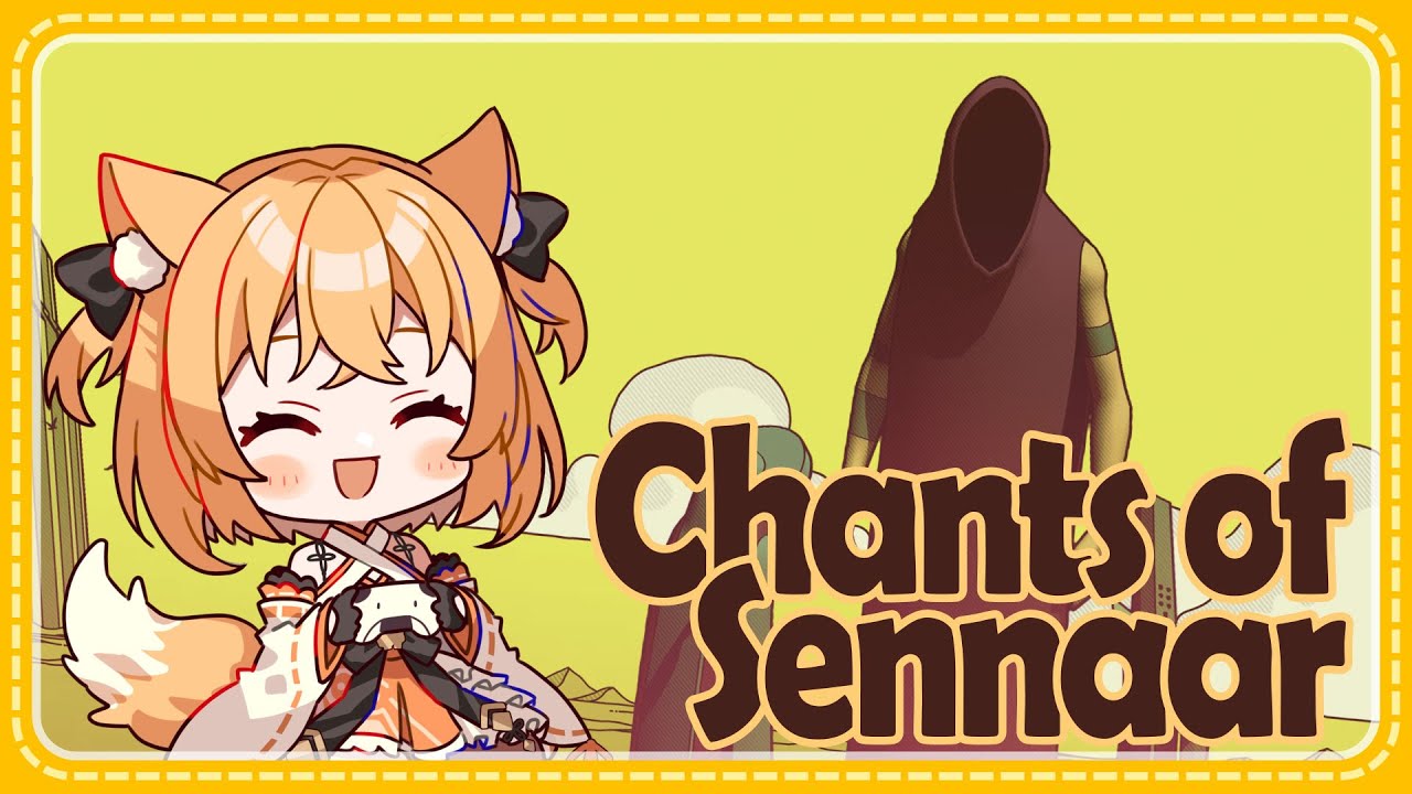 【
