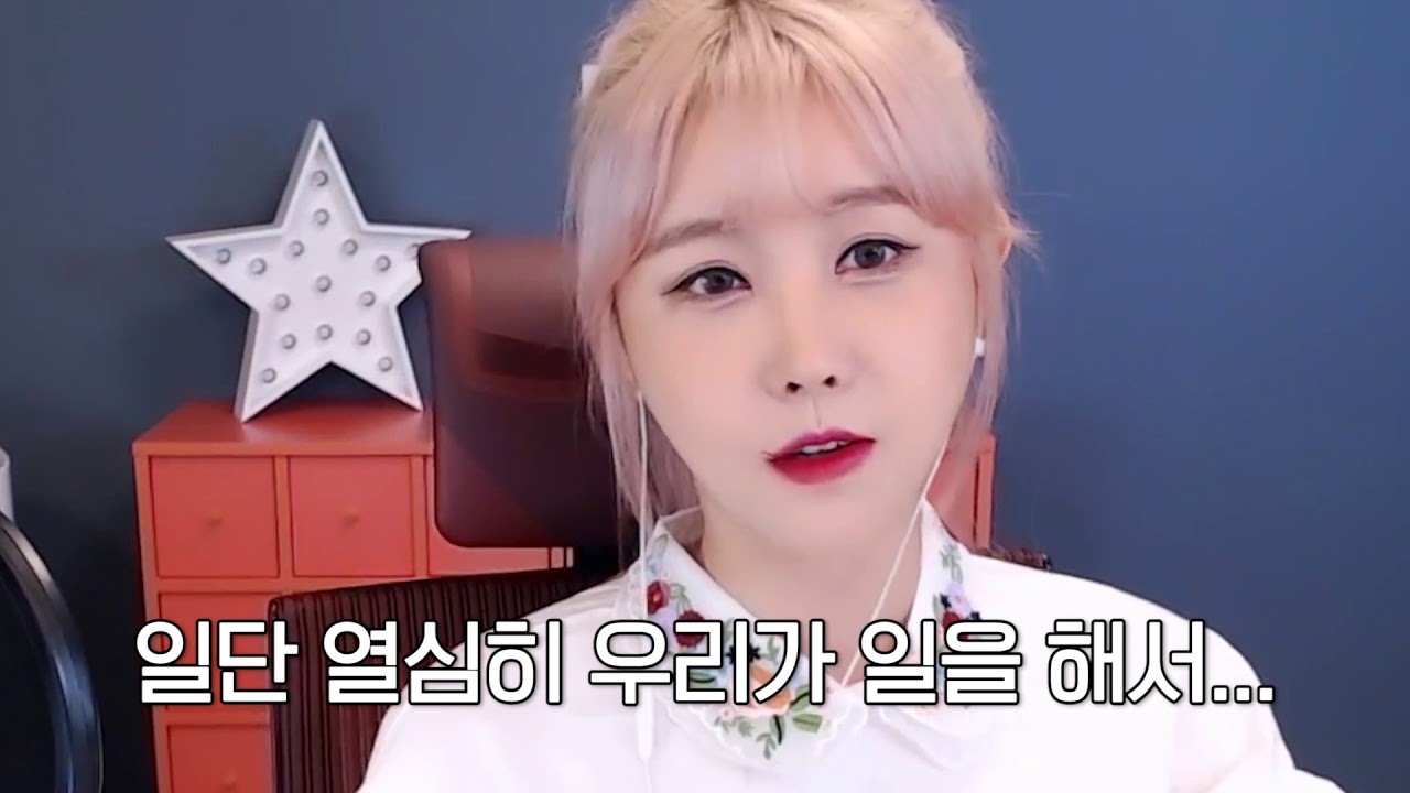폭풍질문 속 뼈 때리는 대답을 날려버렸네?  l 윰댕 Q&A