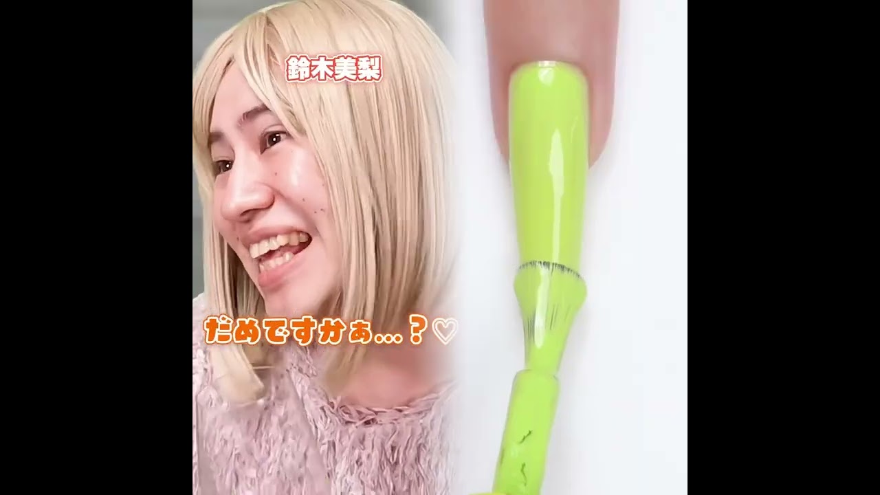  #ネクストサウナ