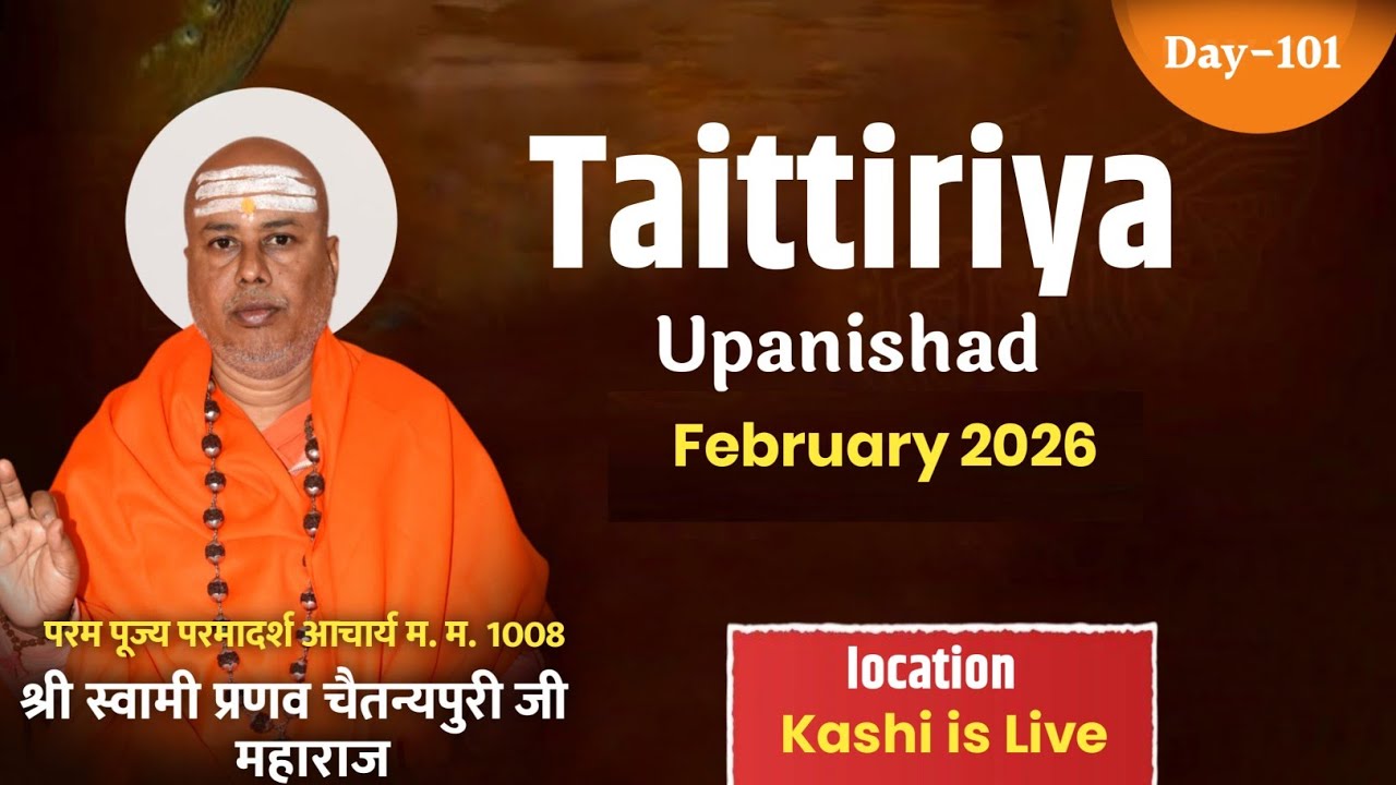 Taittiriya Upanishad Brahmanand Valli-2 Day 101 Anuvak 6