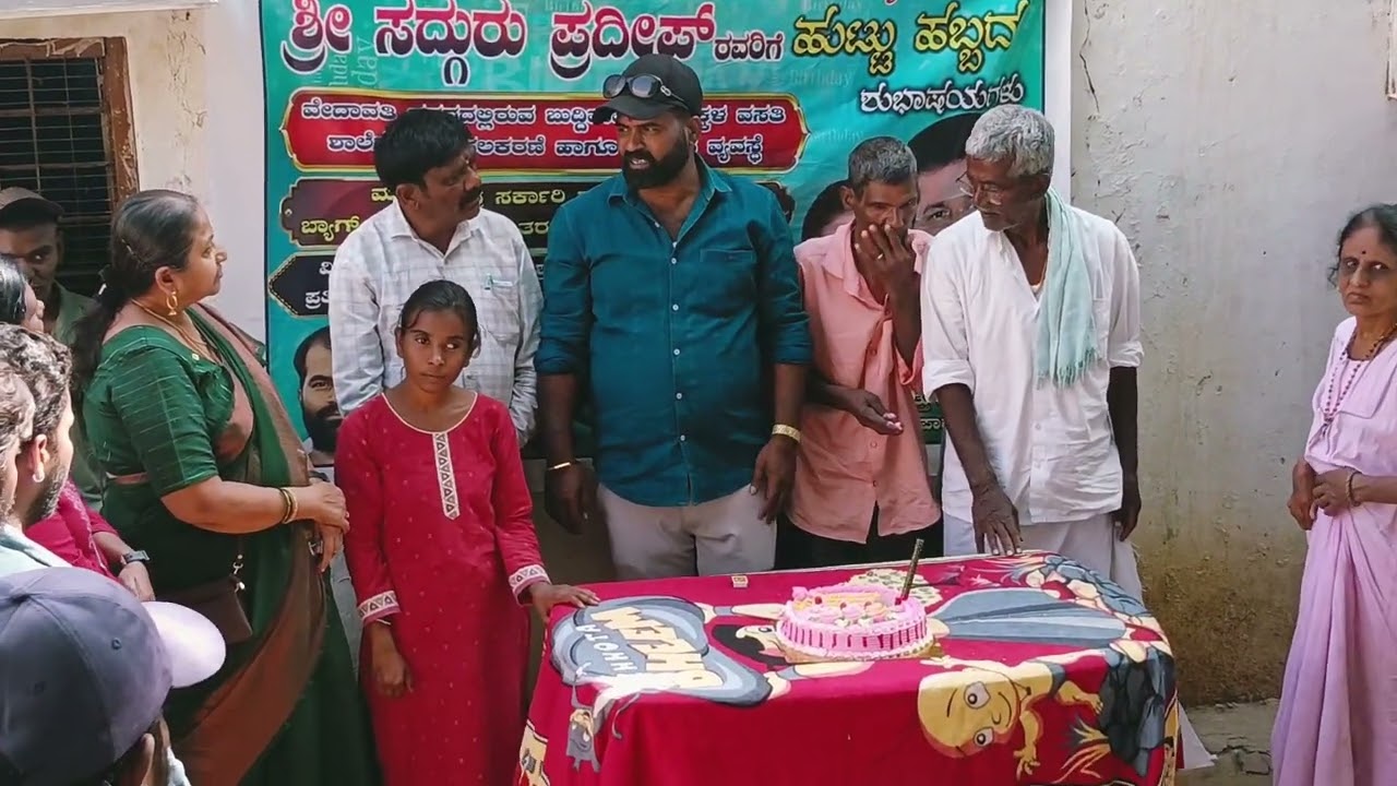 ಫೆಬ್ರವರಿ 24, 2026