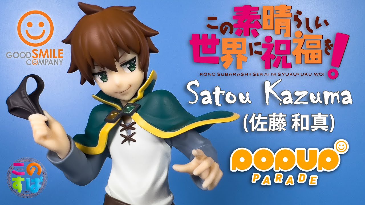 Satou Kazuma 【KonoSuba】Pop Up Parade Bishoujo Figure Unboxing & Review