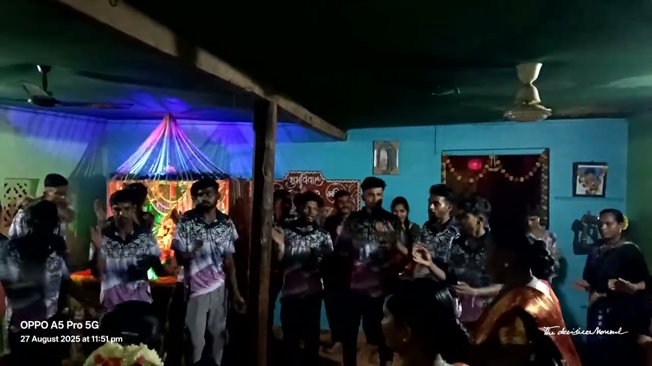 रायसल कर 