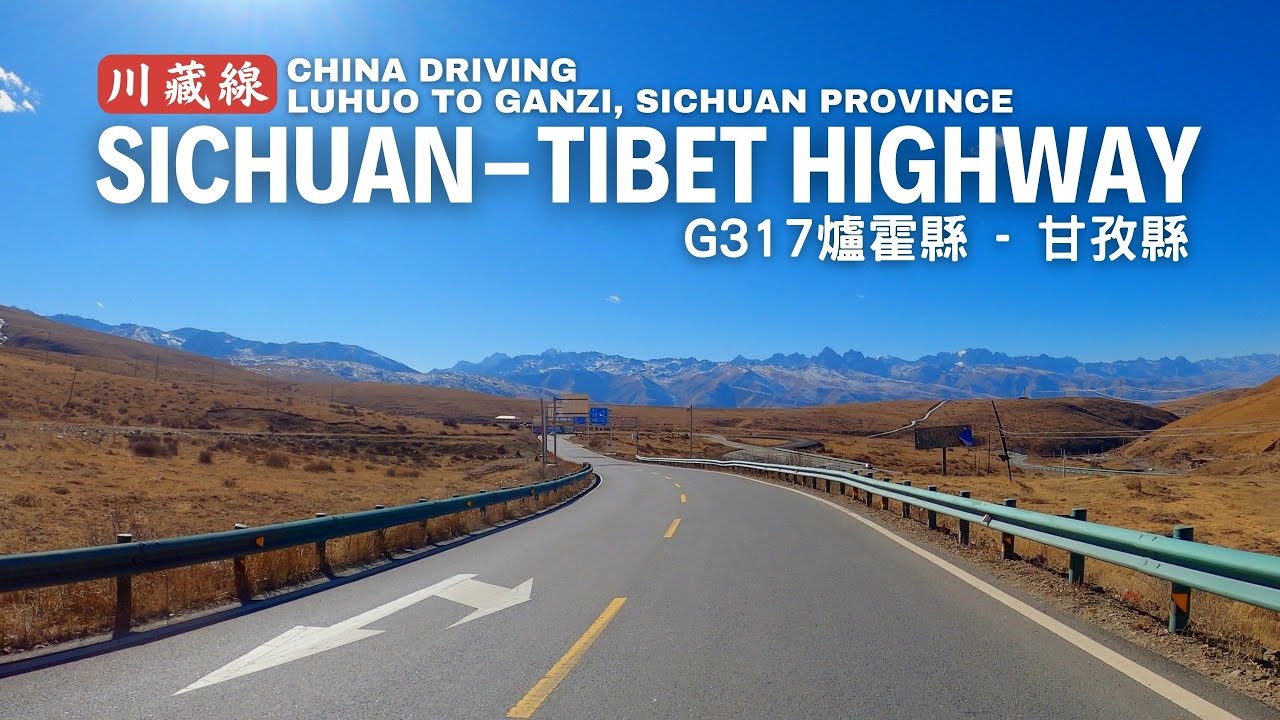 Driving on China Sichuan-Tibet Highway G317 - Luhuo County to Ganzi County