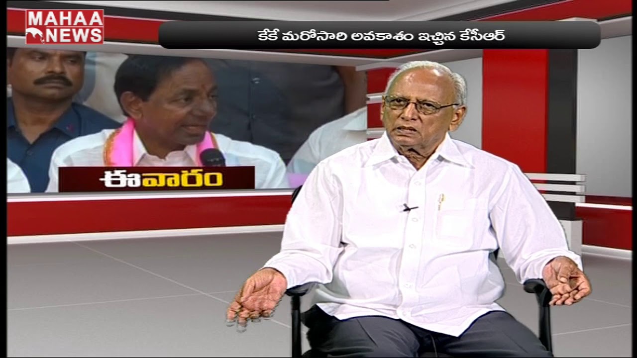 తెలంగాణలో కవితకు రాజ్యసభ సీటు ఇవ్వకపోవడానికి కారణం ఇదేనా..? | IVR Analysis