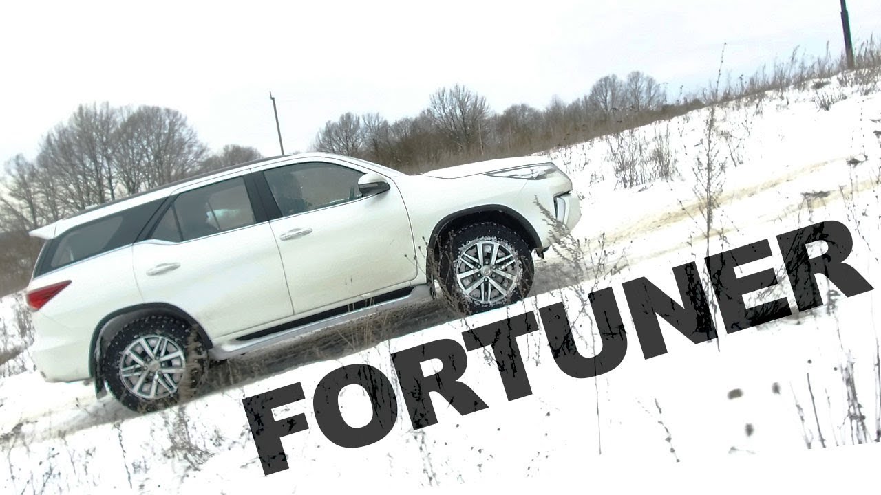 Toyota Fortuner 2,8. Тест-драйв от AutoTest.Band.