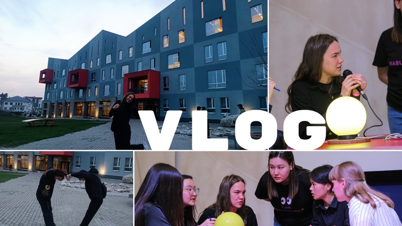 Vlog/Brain ring/АУЦА/про тест