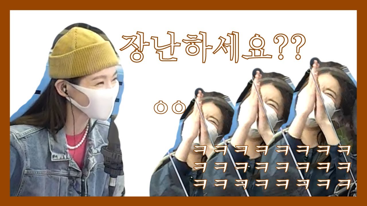 [다비치] 서로에게 불러주고 싶은 축가는?