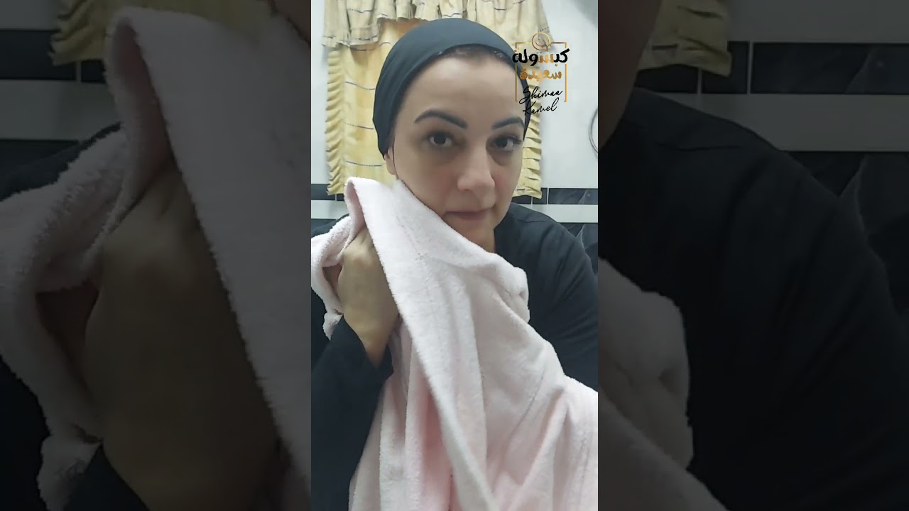 ريفيو عن الصابونة الأفريقية dudu asun
