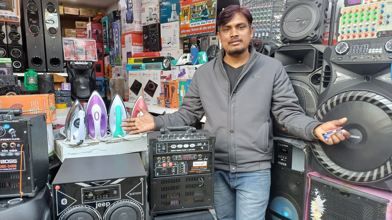 JBL sound box ) amplifier price ) mixture machine ) Full Details Hindi,  Jamshedpur,