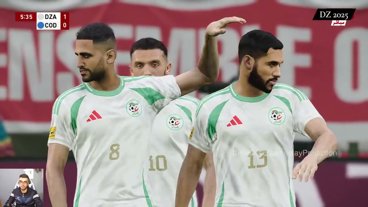 🎮 مباراة الجزائر و الكونغو الديمقراطية | كأس أمم إفريقيا 2025 | محاكاة مباراة اليوم pes2021