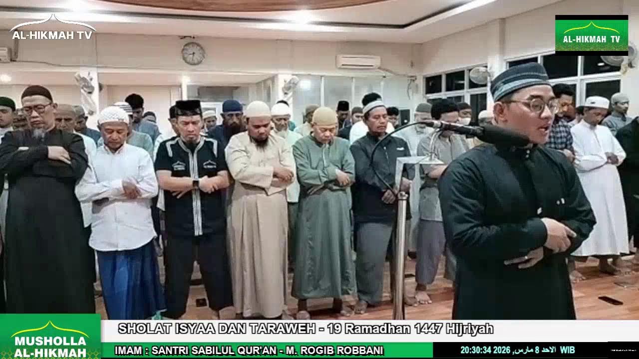 LIVE : ALHIKMAH TV