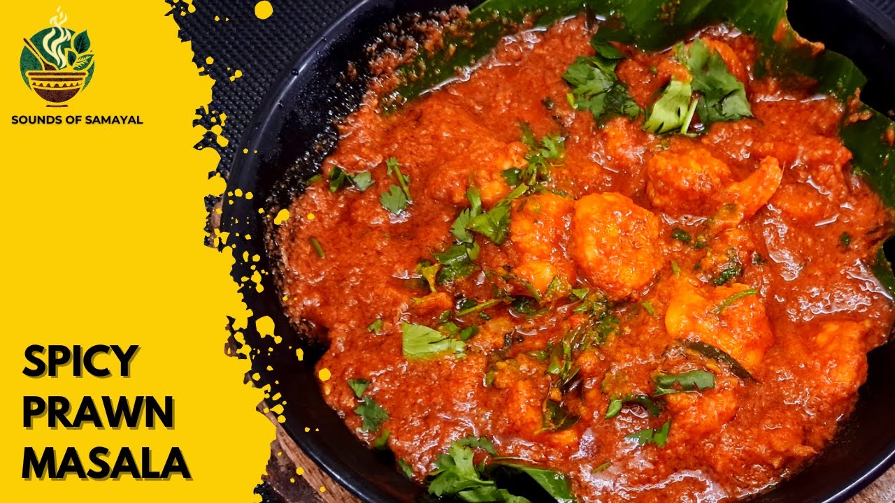 Spicy Prawn Masala 🔥 | Ultimate South Indian Curry #SpicyPrawnMasala #PrawnMasala  #seafoodlovers