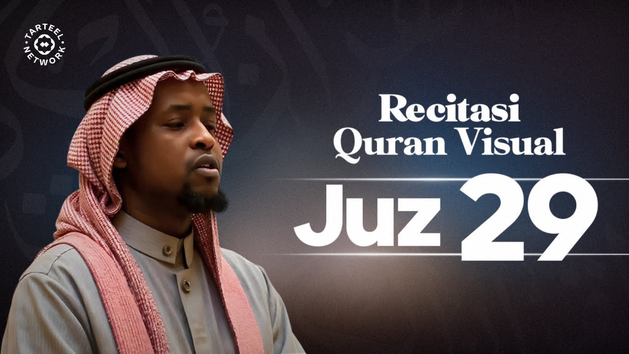 Juz 29 | Bacaan Qur'an Merdu Meneduhkan | Ketenangan Hati Setiap Malam | جزء تبارك