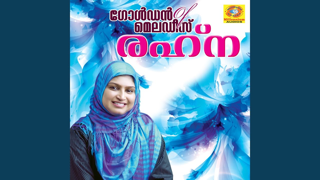 Olangal