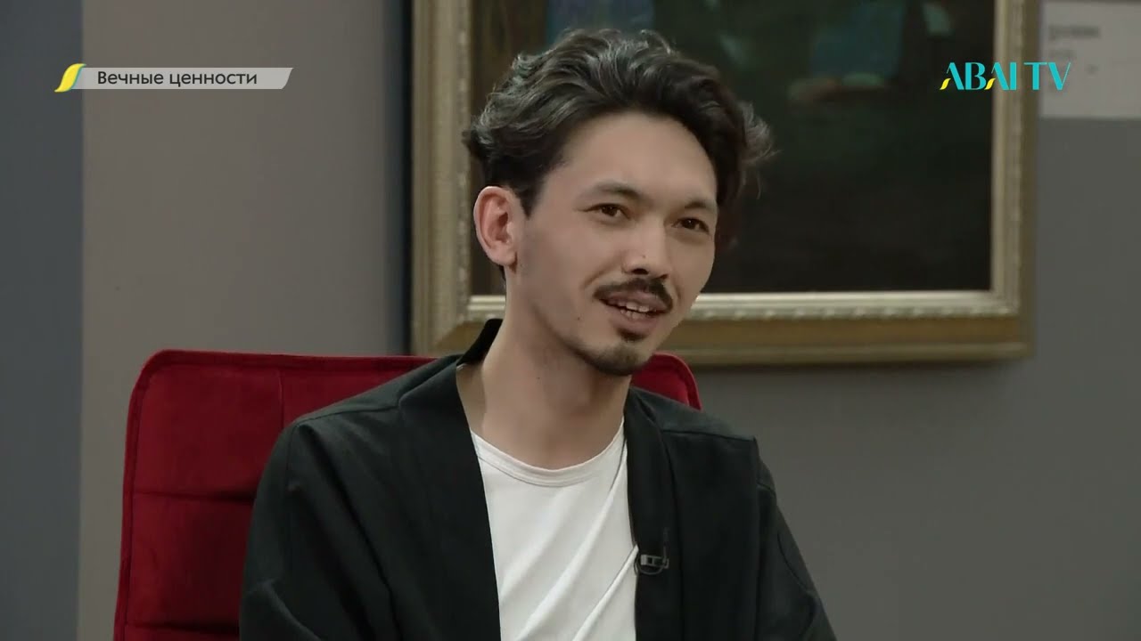 Программа «Вечные ценности» на канале Abai TV. Гость программы Ильяс Дуйсен