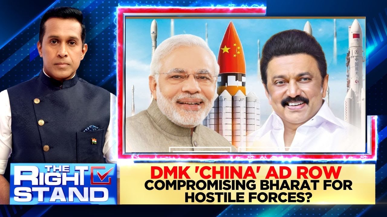 DMK Chinese AD Row | CAA To Be A Reality Soon ? | First Sanatan Temple In Abu Dhabi News LIVE | N18L