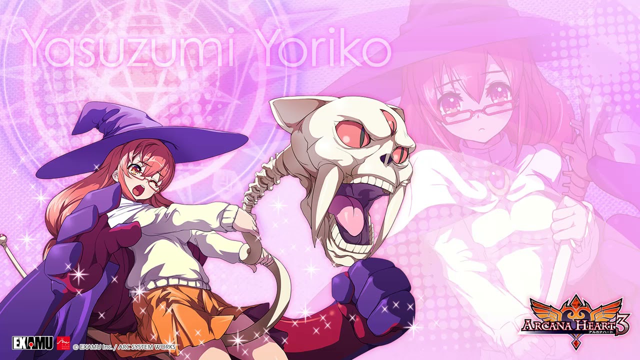 Devil March - Arcana Heart OST