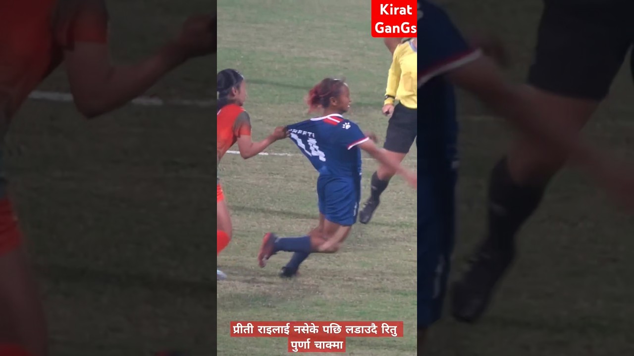 Pirti Rai 🇳🇵⚽l #trndingshorts #shortvideo #shortsvideo #shortsfeed #nepal