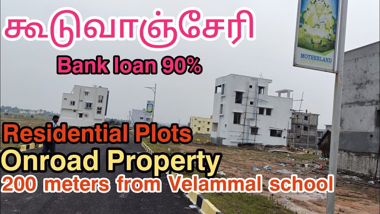 𝗚𝘂𝗱𝘂𝘃𝗮𝗻𝗰𝗵𝗲𝗿𝗶 𝗥𝗲𝗮𝗱𝘆 𝘁𝗼 𝗰𝗼𝗻𝘀𝘁𝗿𝘂𝗰𝘁 𝗣𝗹𝗼𝘁𝘀💥𝗜𝗻𝗱𝗶𝘃𝗶𝗱𝘂𝗮𝗹 𝗛𝗼𝘂𝘀𝗲 𝘀𝗮𝗹𝗲 𝗶𝗻 𝗰𝗵𝗲𝗻𝗻𝗮𝗶 𝗚𝘂𝗱𝘂𝘃𝗮𝗻𝗰𝗵𝗲𝗿𝗶