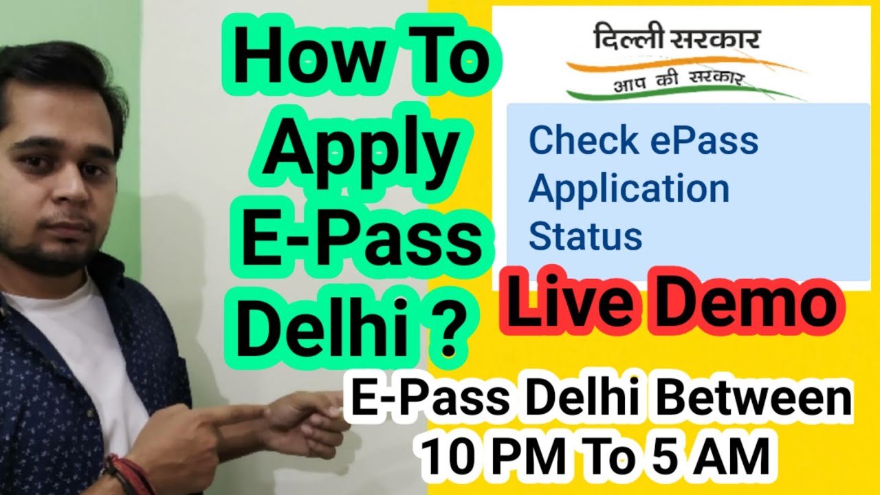 How To Apply E-Pass Delhi | E-Pass Delhi Between 10 PM To 5 AM