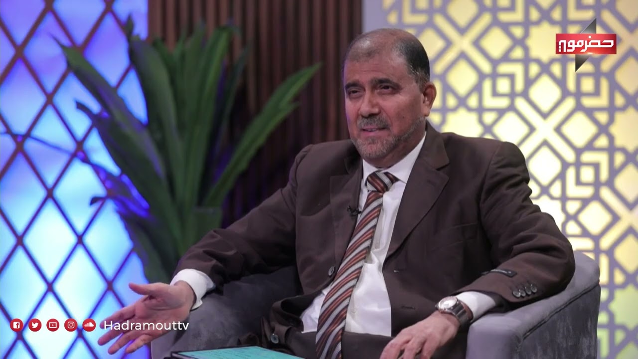 أهل الذكر |  الحلقة الثانية