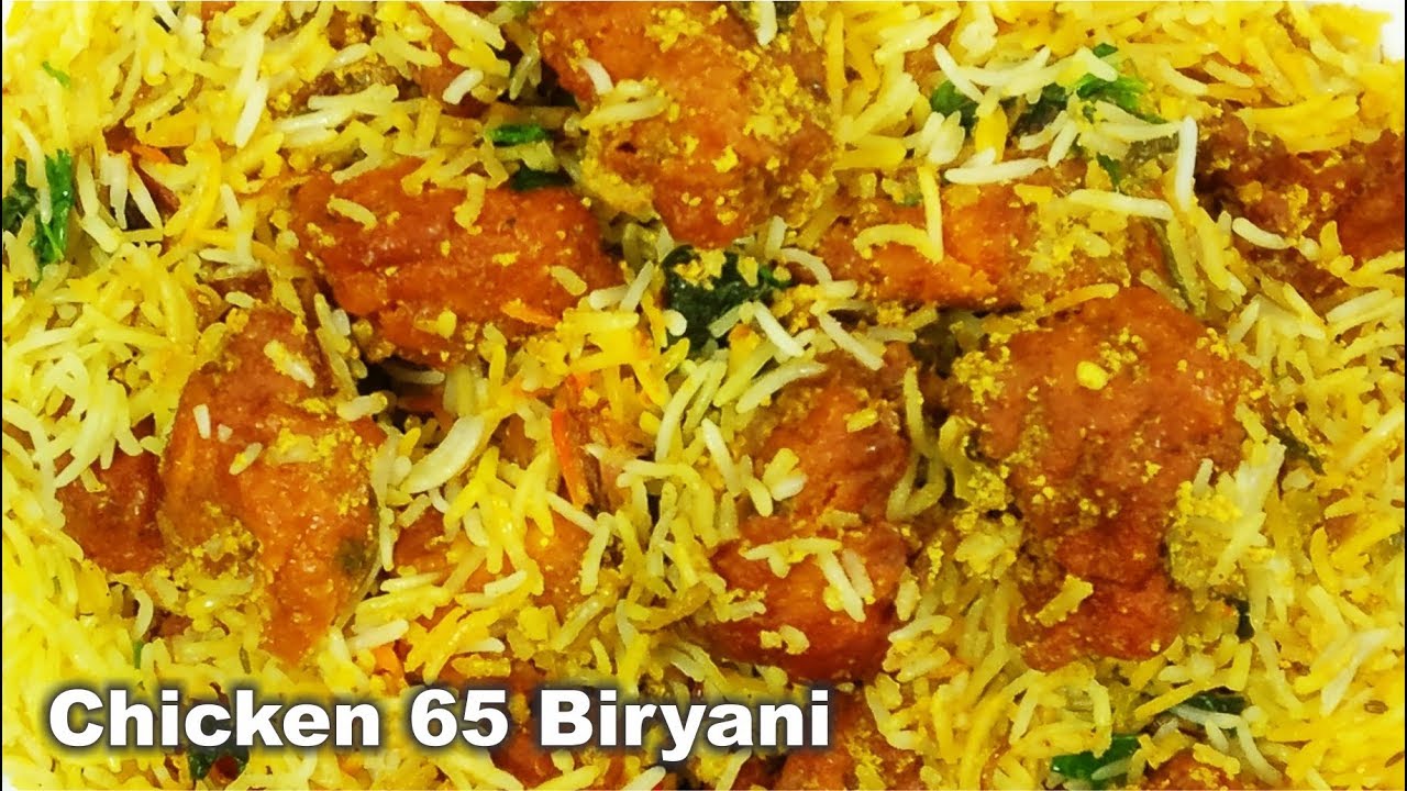Chicken 65 Biryani - Hyderabadi Style - Easy, Quick & Simple