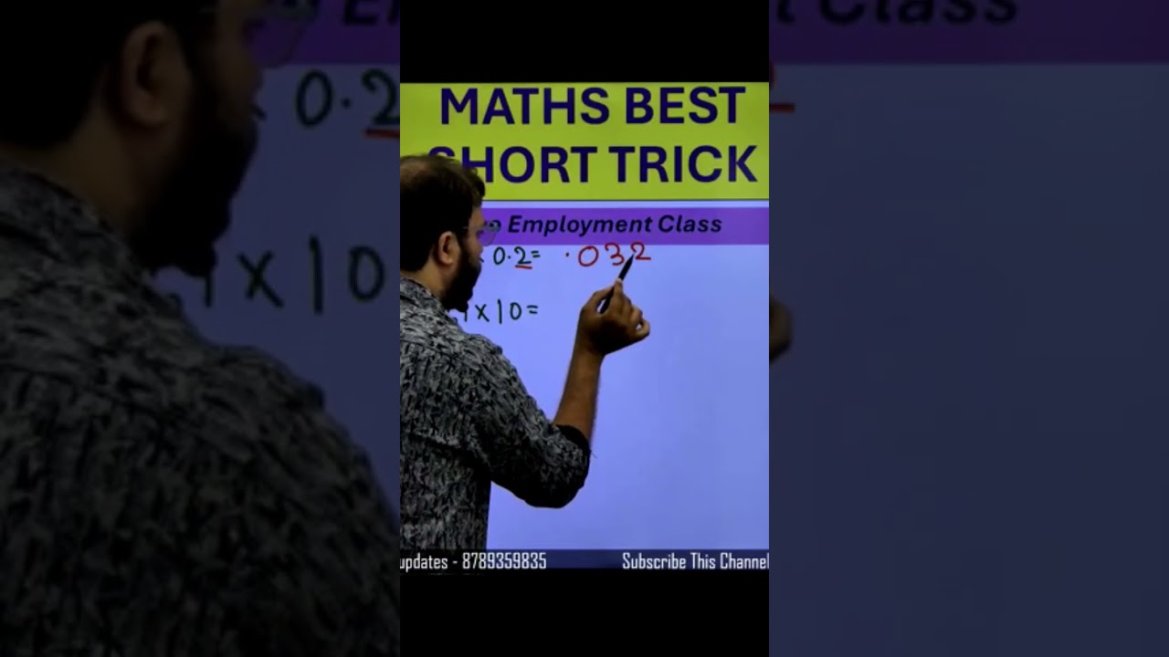 #theemploymentclass #mathstricks #decimals #jsscmaths #rrbntpc #ssc