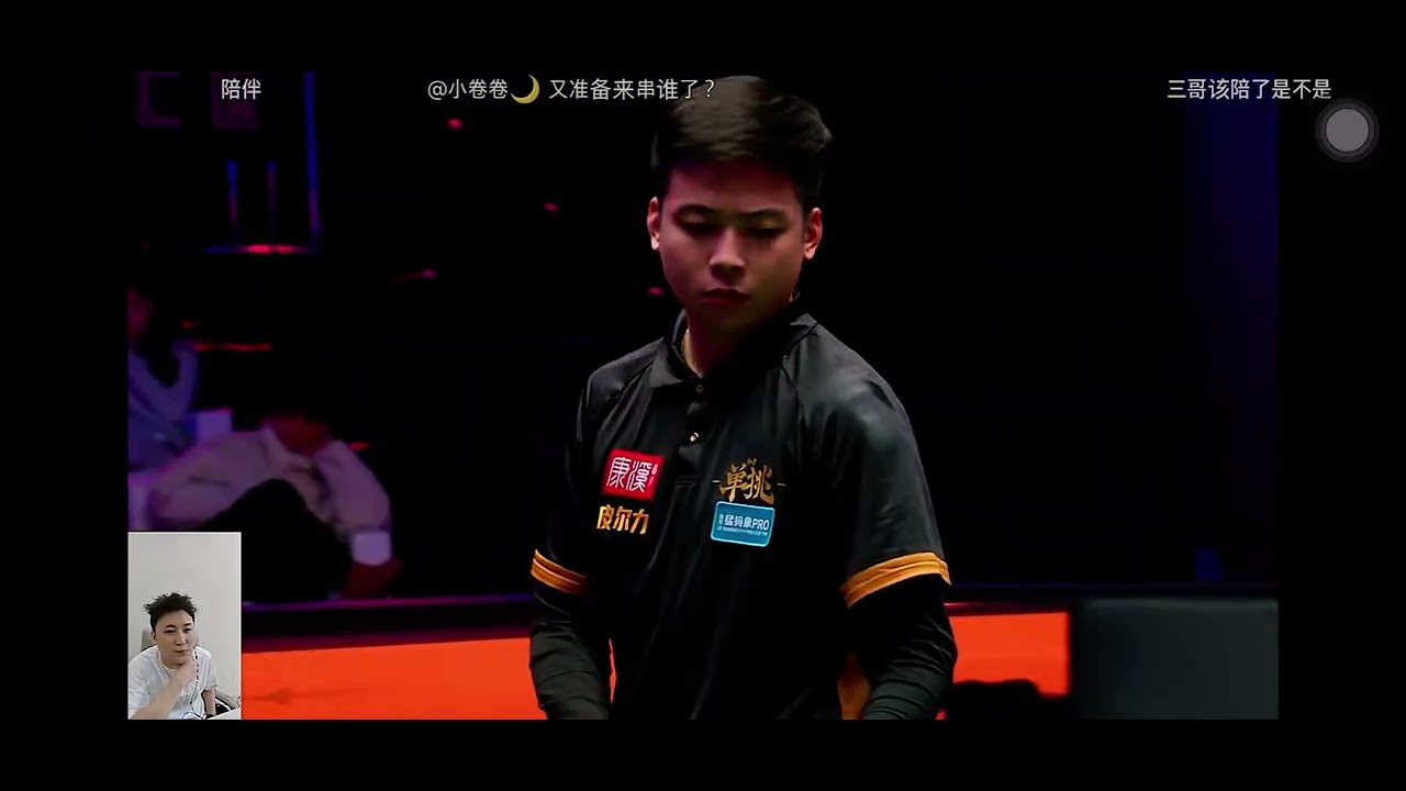 zheng xiaohuai vs kong dejing: bán kết2