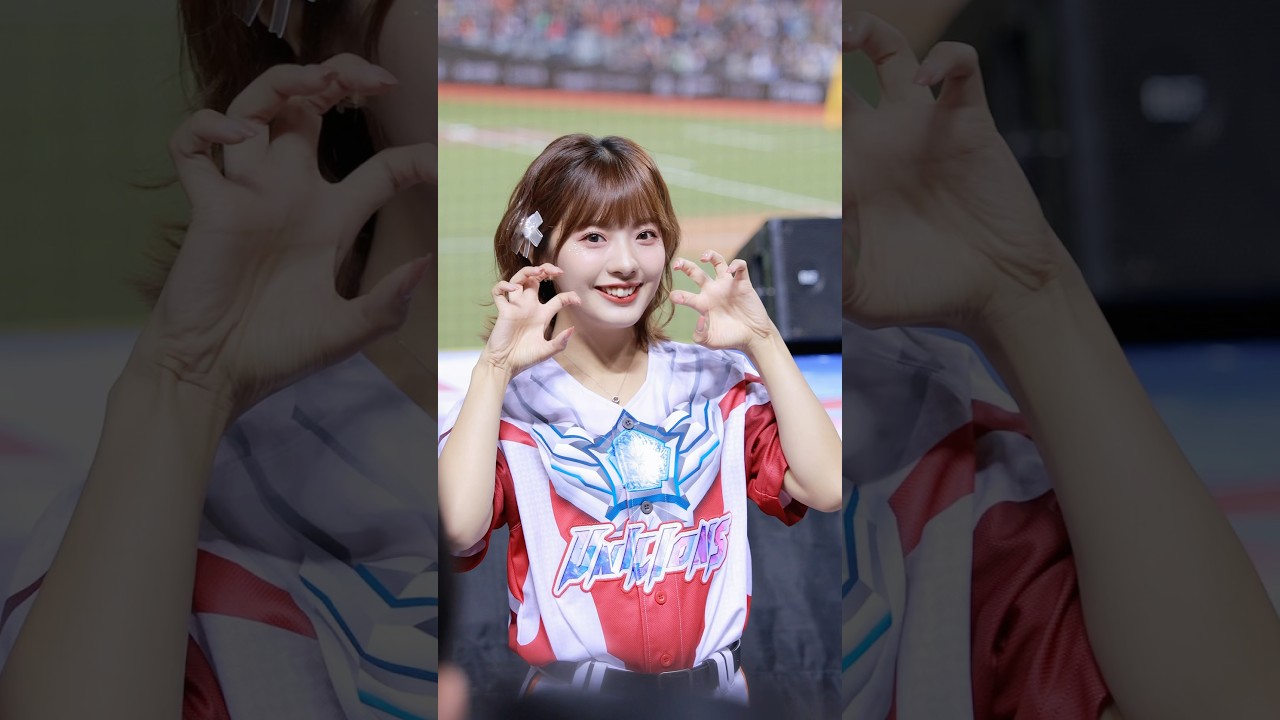 Nozomi 希美 #unigirls #統一獅啦啦隊 #cheerleader #nozomi #希美 #超人力霸王 #aaoa