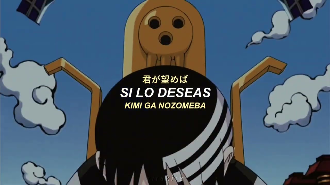 『PAPERMOON』- Tommy Heavenly6 | Soul Eater OP 2 ϟ Sub. español