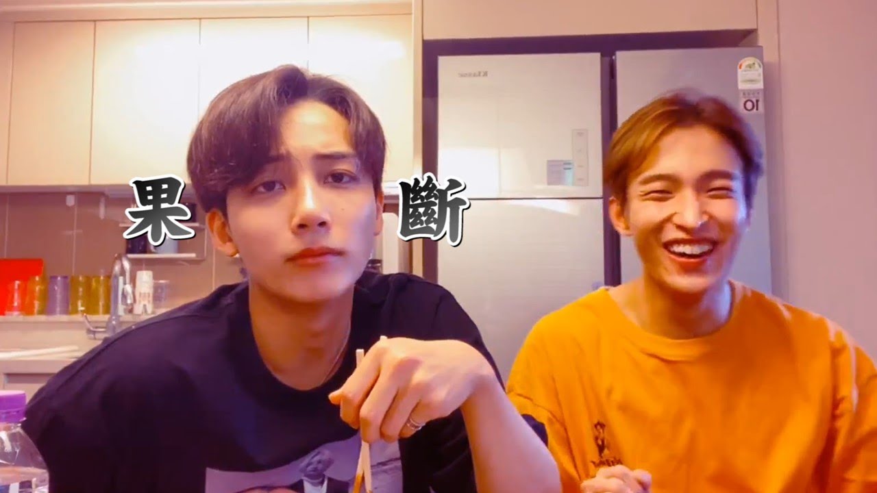 Seventeen / 隱約很果斷的理性二哥尹淨漢
