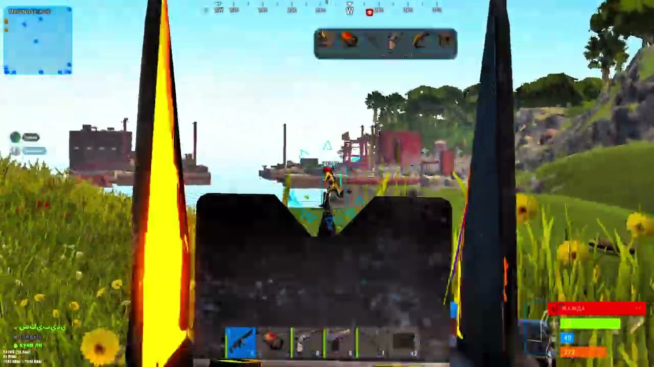 RUST WIPE SERVER SURVIVAL RUST WITH BEST CHEATS MASON FULL