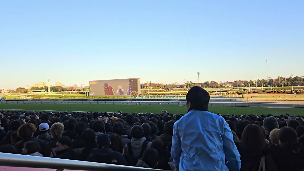 2025/12/28 第70回有馬記念(G1)　中山競馬場