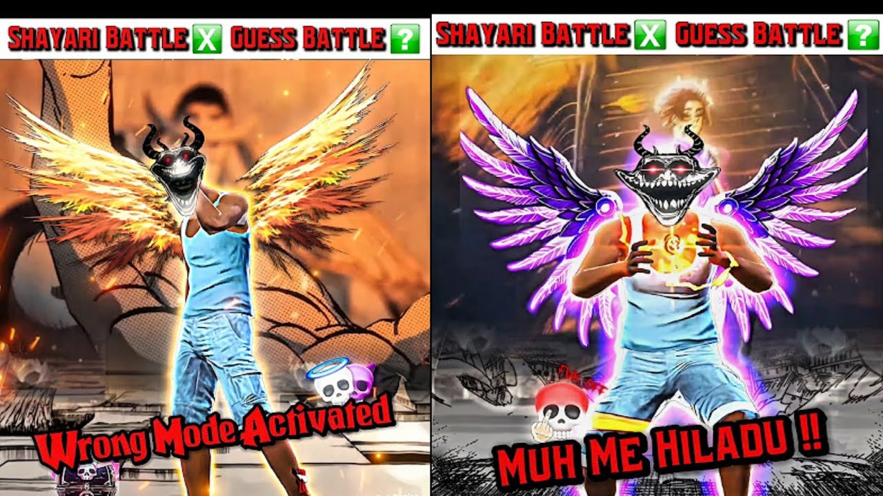 Shayari battle ❌guess battle ✅(kallu is here) #subscribe #trending #viral #freefire #ytshorts #video