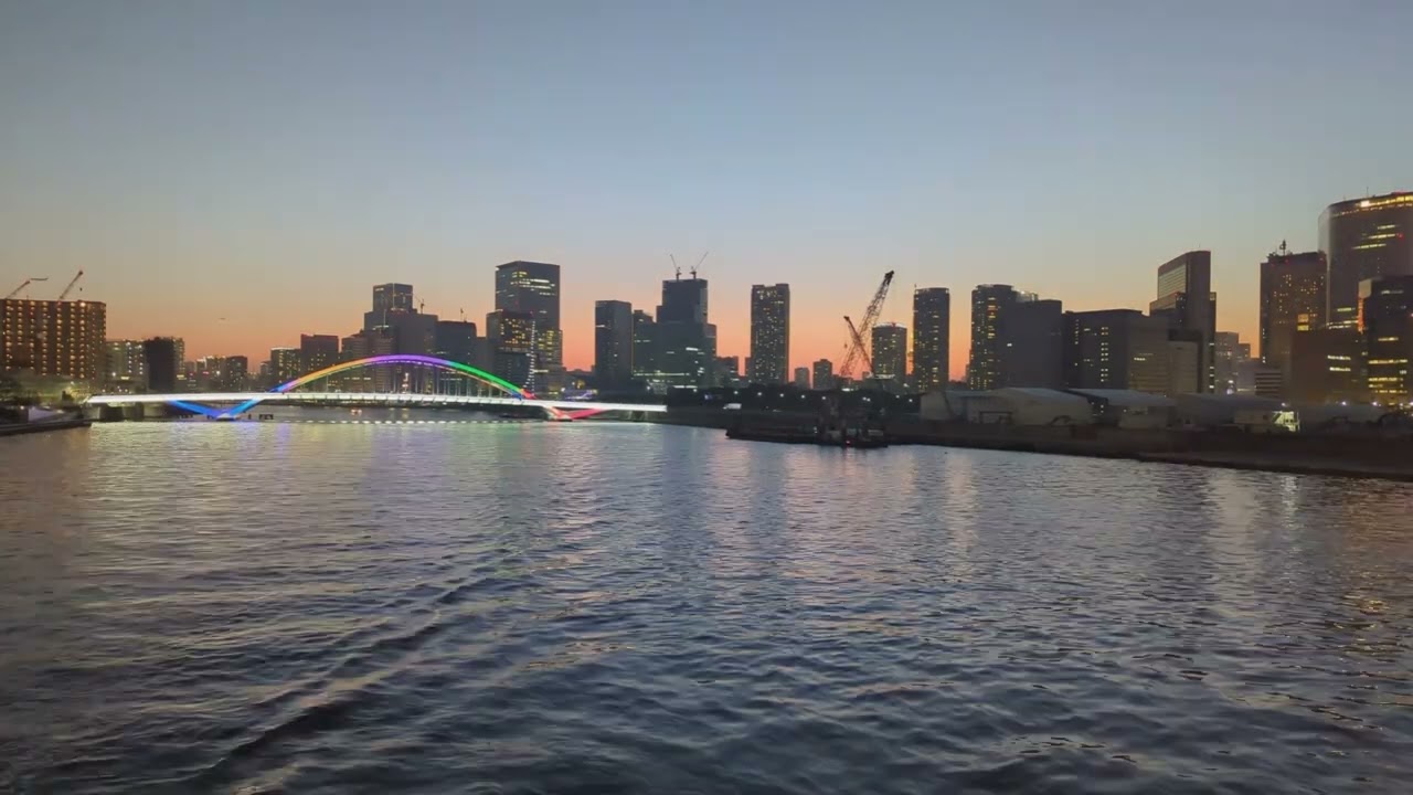 20260215勝どき橋から築地大橋方向の夕景夜景