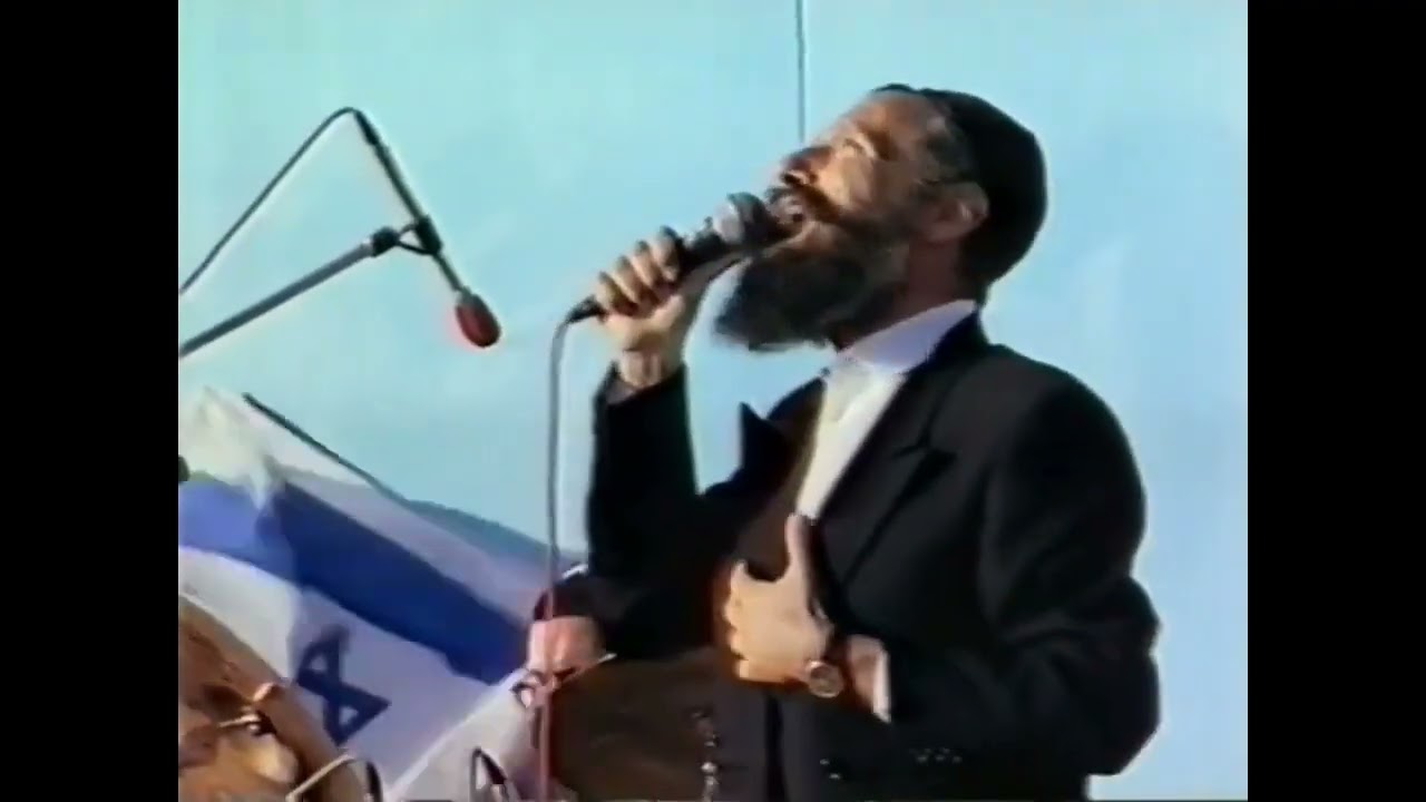 MBD - Perok - 1990 -  מבד פרוק