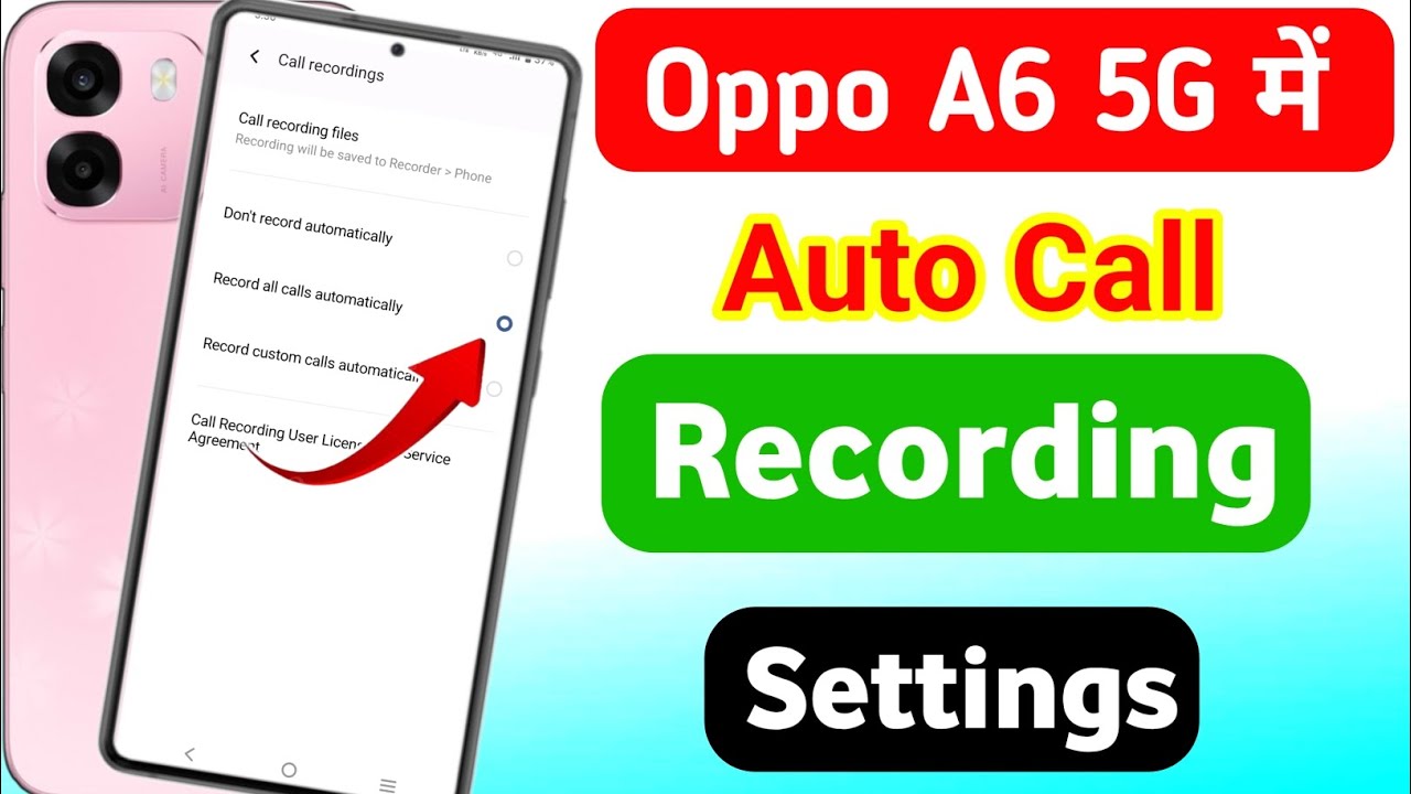 Oppo A6 5g auto call recording settings | oppo a6 5g me call recording kaise kare