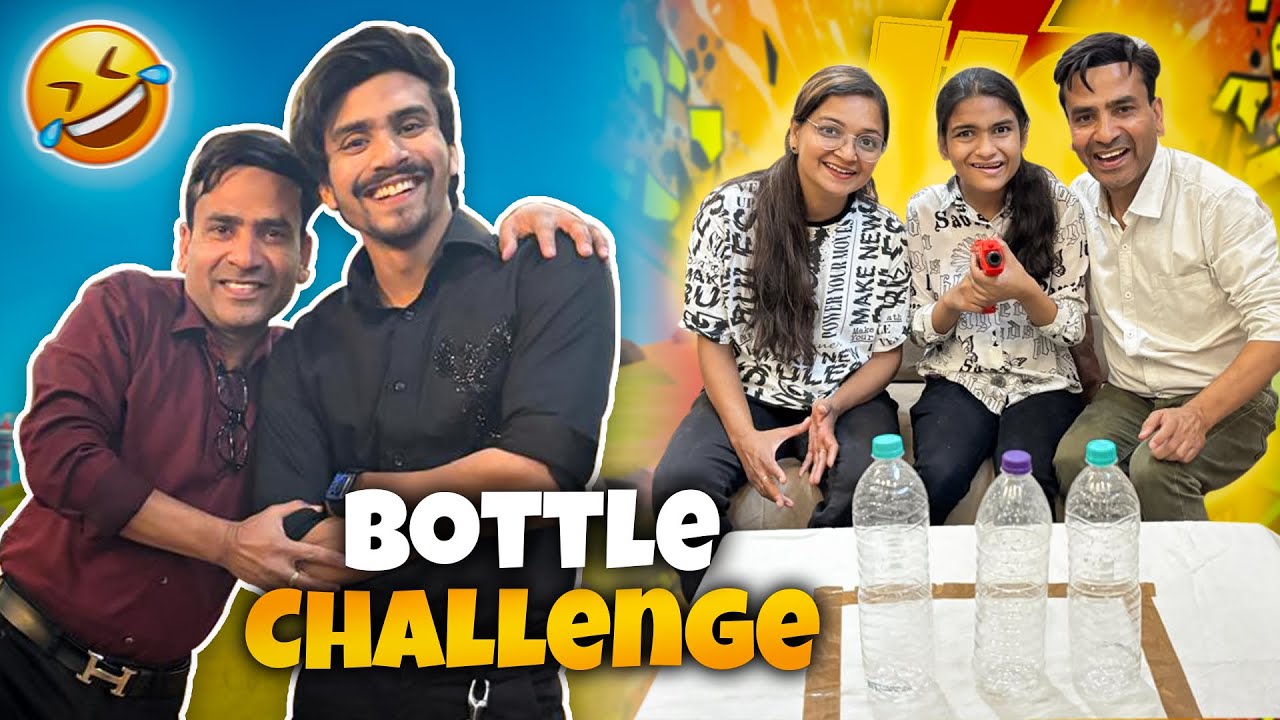 Bottle challenge |@Himanshu_Parul |vlog-8 |Anant ne sari bottle gun se uda di