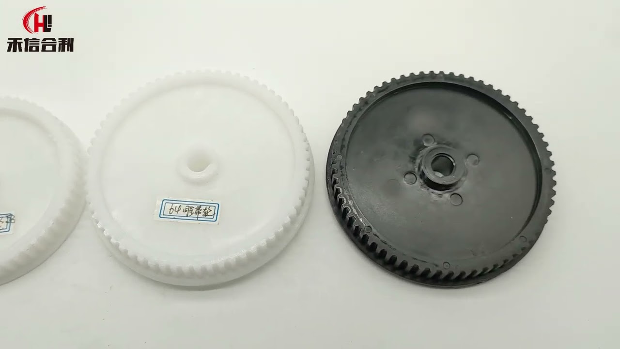 Synchronous Pulley for Efficient Disk Winding